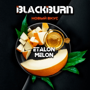 Etalon Melon - Blackburn (60G)