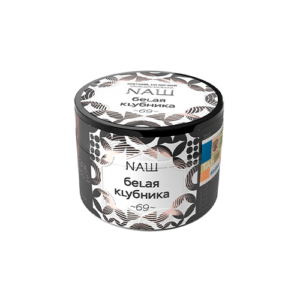 NASH White strawberry