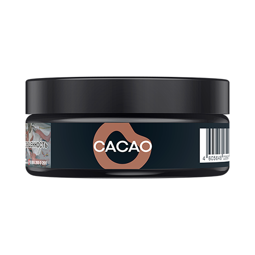 box_en_cacao_125_011