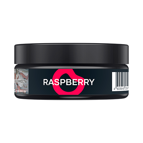 box_en_raspberry_125_011