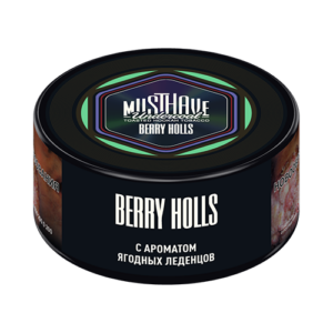 Must Have Berry Holls