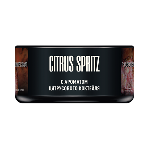 box_mh_citrus_spritz_25-01