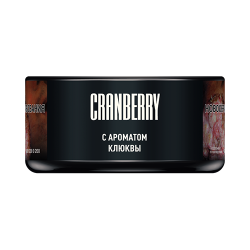 box_mh_cranberry_25-01