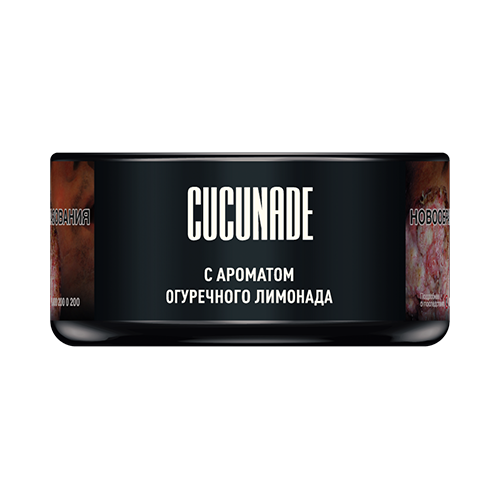 box_mh_cucunade_25-01