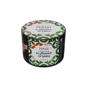 NASH Strasberry Cucumbery