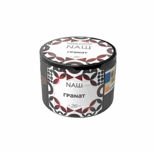 NASH – Pomegranate (60 G)