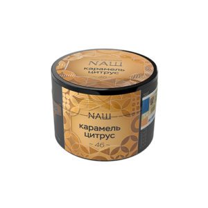 NASH citrus caramel