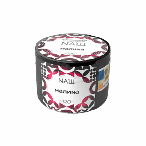 NASH – Raspberry (60G)