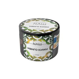 NASH Mahgo Kivi