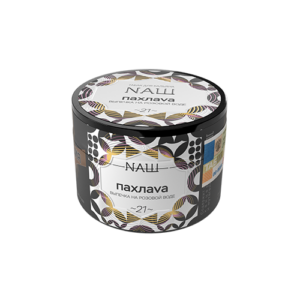NASH baklava