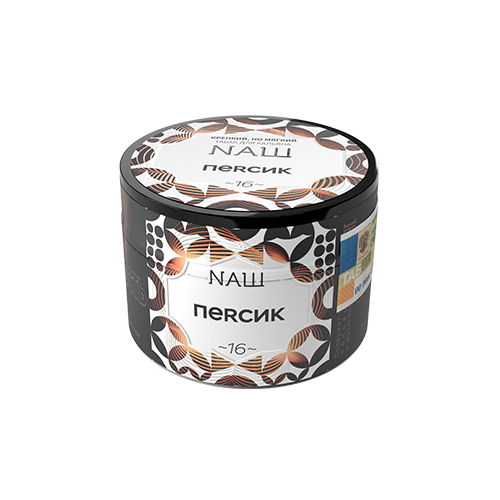 NASH – Peach (40G)