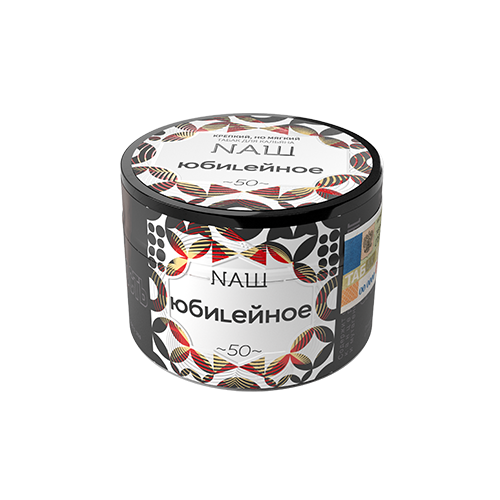 (60G)NASH- Jubllee Cookies