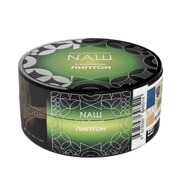 NАSH Lipton Hard line