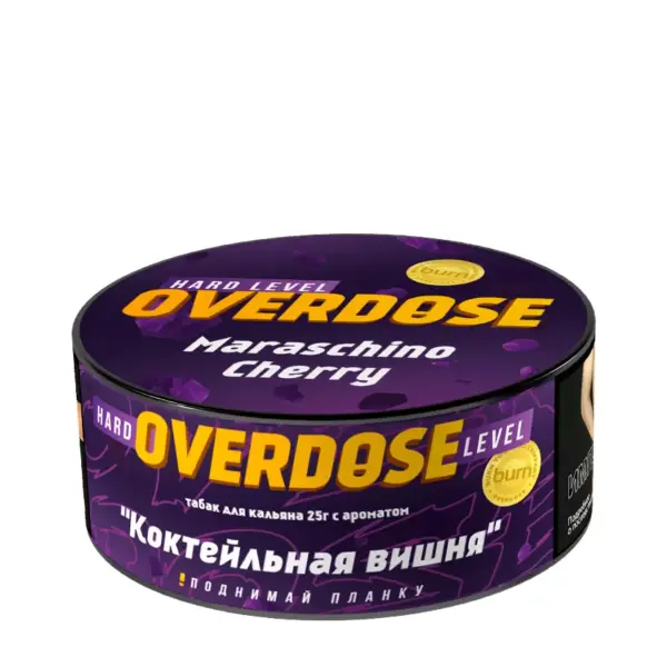 Overdose  Maraschino Cherry