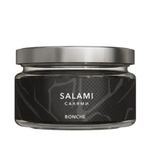 Hokah tobacco Bonche Salami