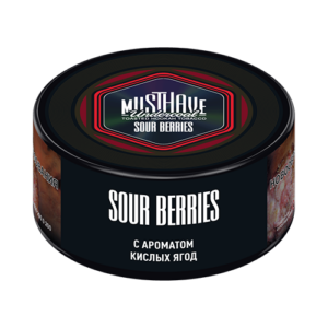 Must Have SOUR BERRIES