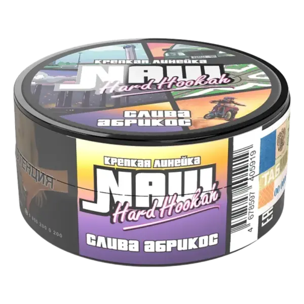 NASH Plum apricot Hard line