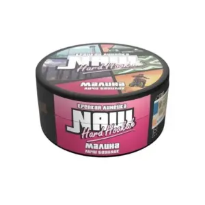 NASH Raspberry Lyhchee Basil Hard line