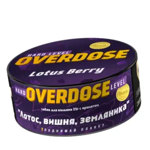 Overdose  Lotus Berry