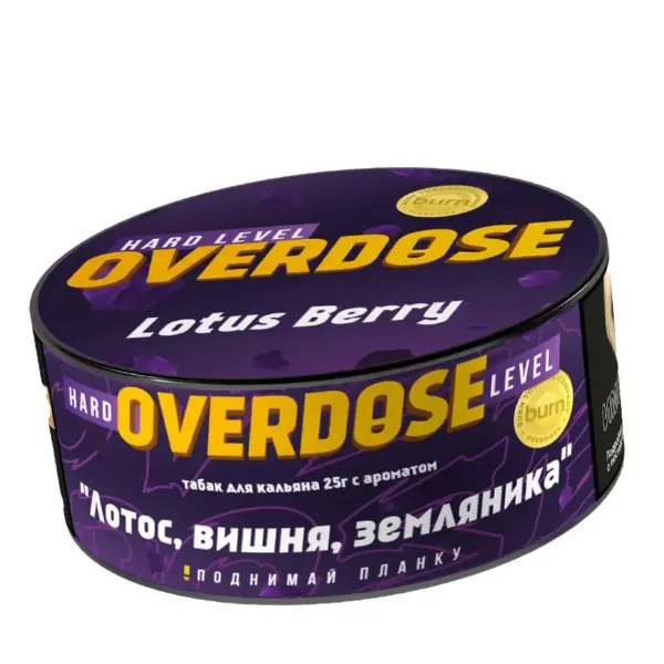 Overdose  Lotus Berry
