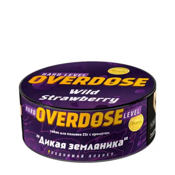 Overdose  Wild Strawberry