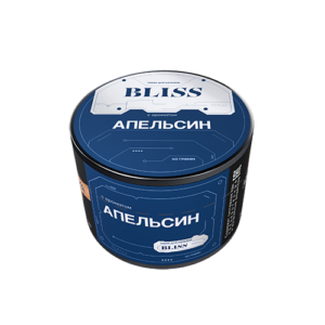 BLISS Orange