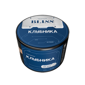 BLISS Strawberry