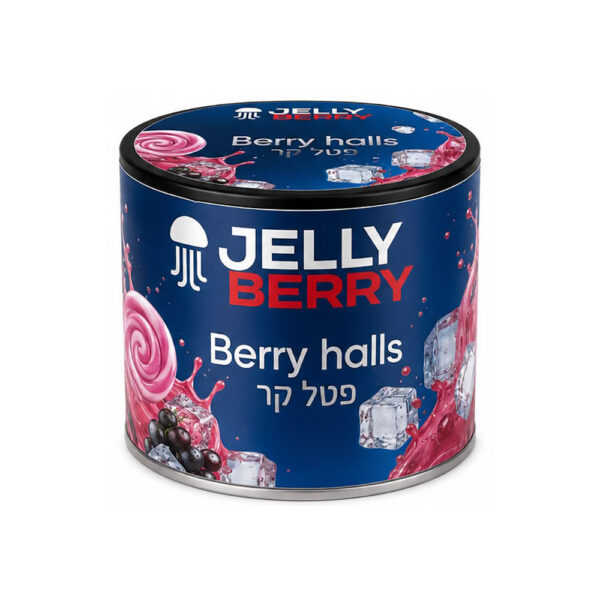 Jelly Berry Berry halls