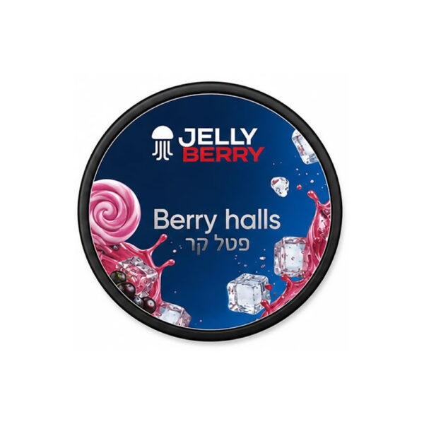 berry-halls-top