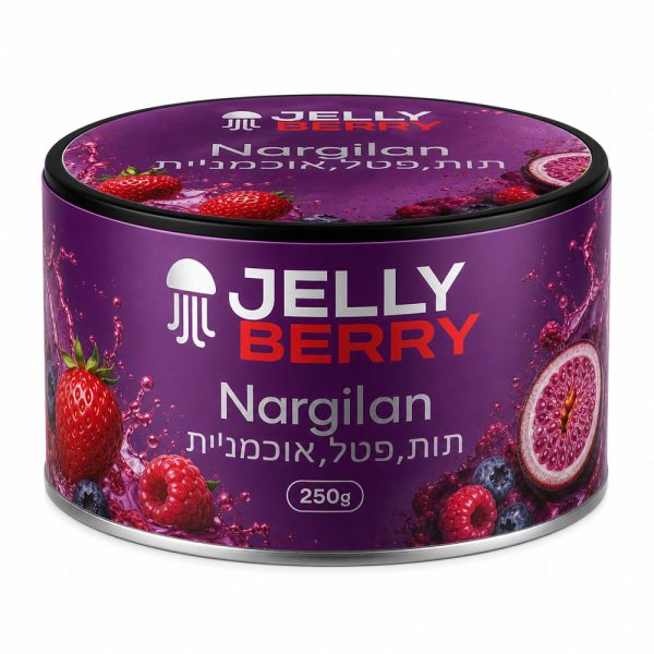 Jelly Berry Nargilan 250 גרם